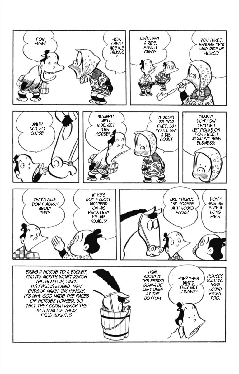 Meisaku Rakugo Zenshuu Chapter 10 page 8 - 