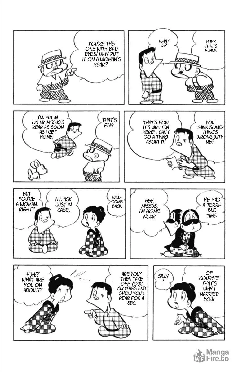 Meisaku Rakugo Zenshuu Chapter 11 page 3 - 