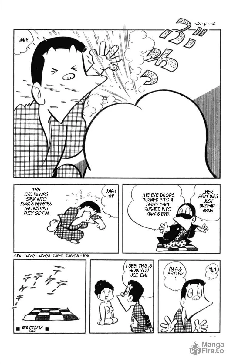 Meisaku Rakugo Zenshuu Chapter 11 page 5 - 