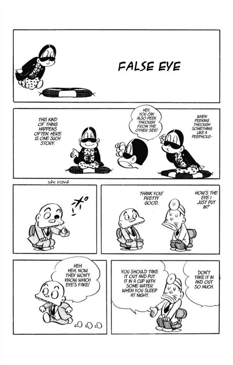 Meisaku Rakugo Zenshuu Chapter 12 page 1 - 
