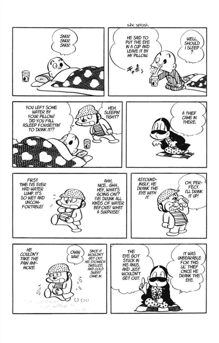 Meisaku Rakugo Zenshuu Chapter 12 page 2 - 