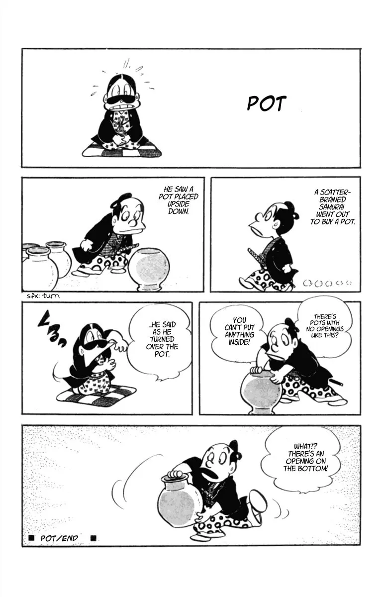 Meisaku Rakugo Zenshuu Chapter 14 page 1 - 