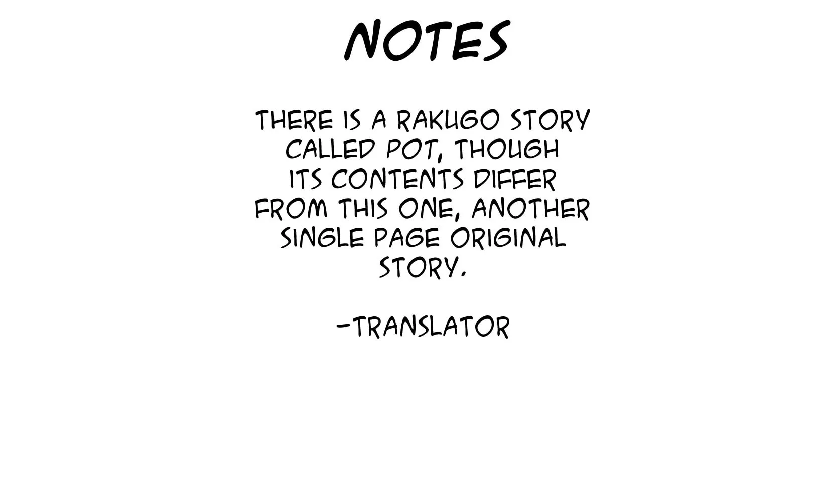 Meisaku Rakugo Zenshuu Chapter 14 page 2 - 