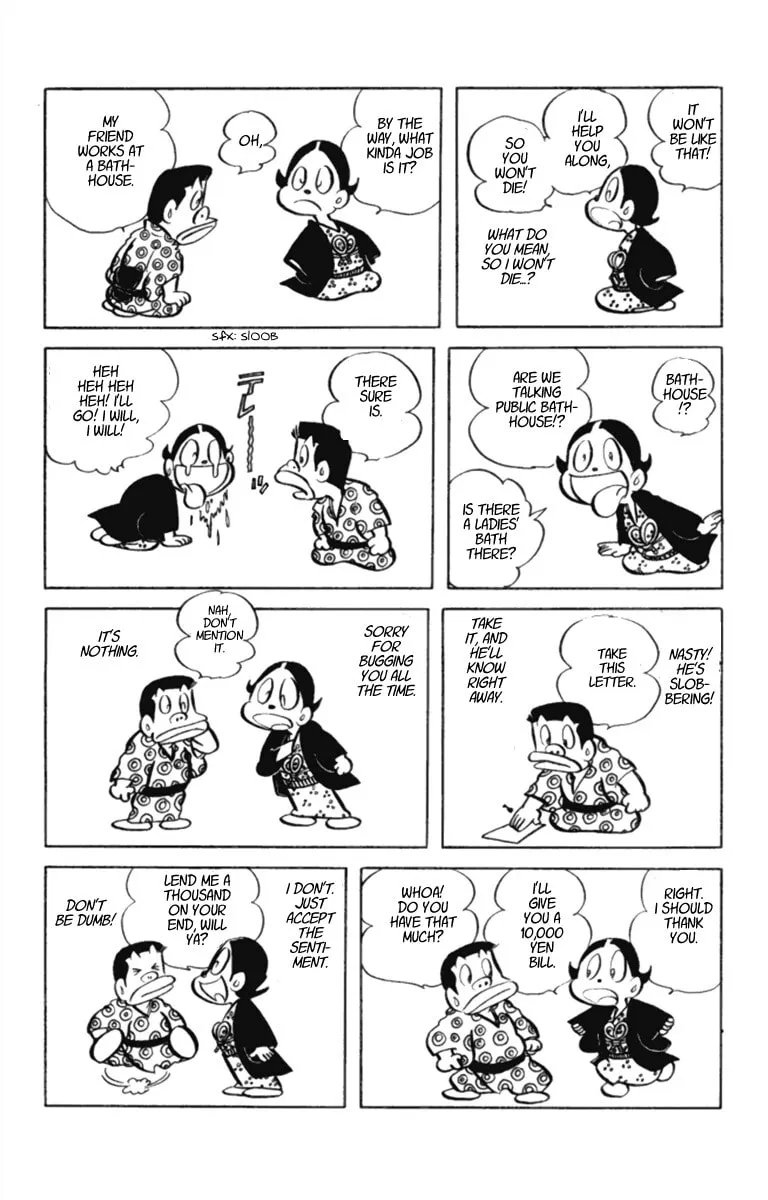 Meisaku Rakugo Zenshuu Chapter 15 page 2 - 