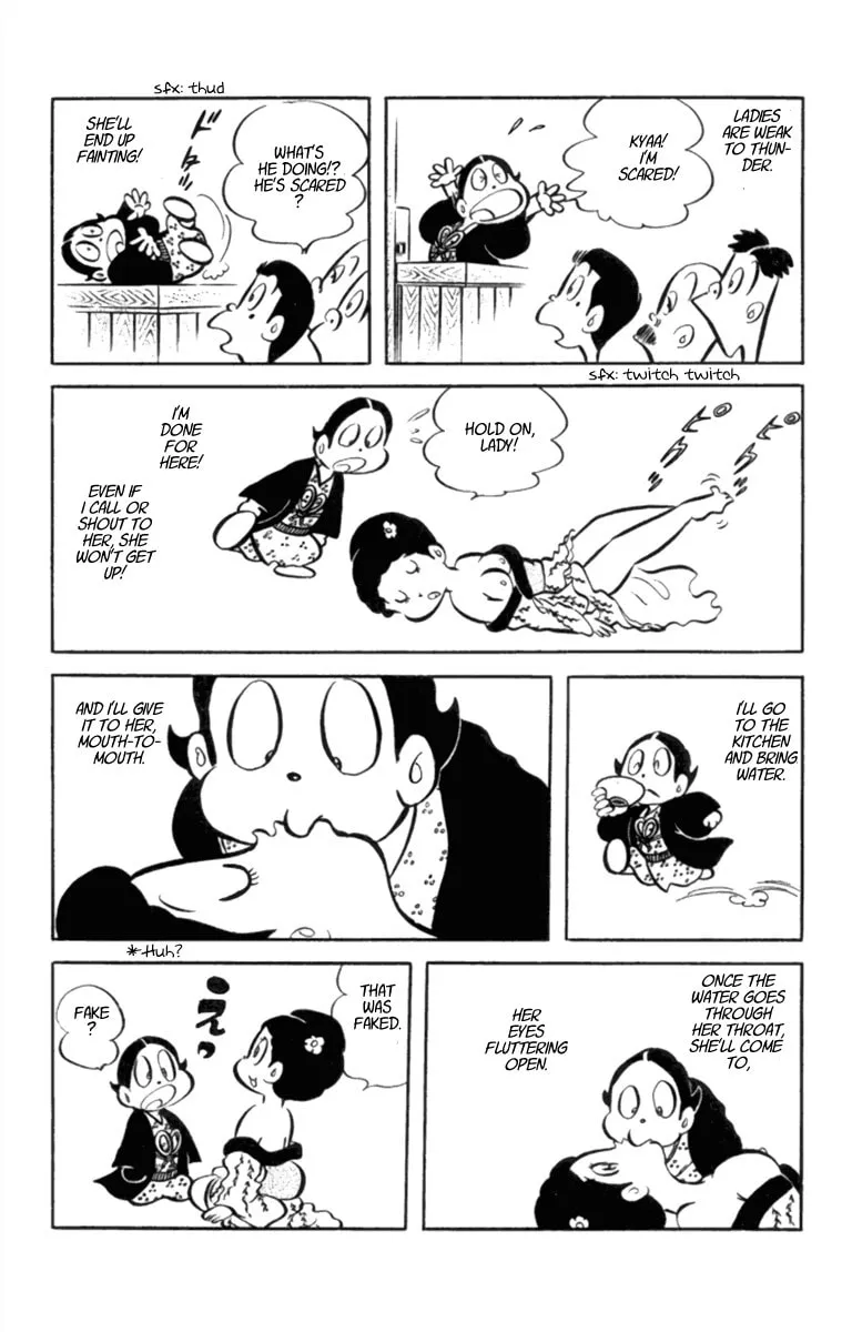 Meisaku Rakugo Zenshuu Chapter 15 page 11 - 