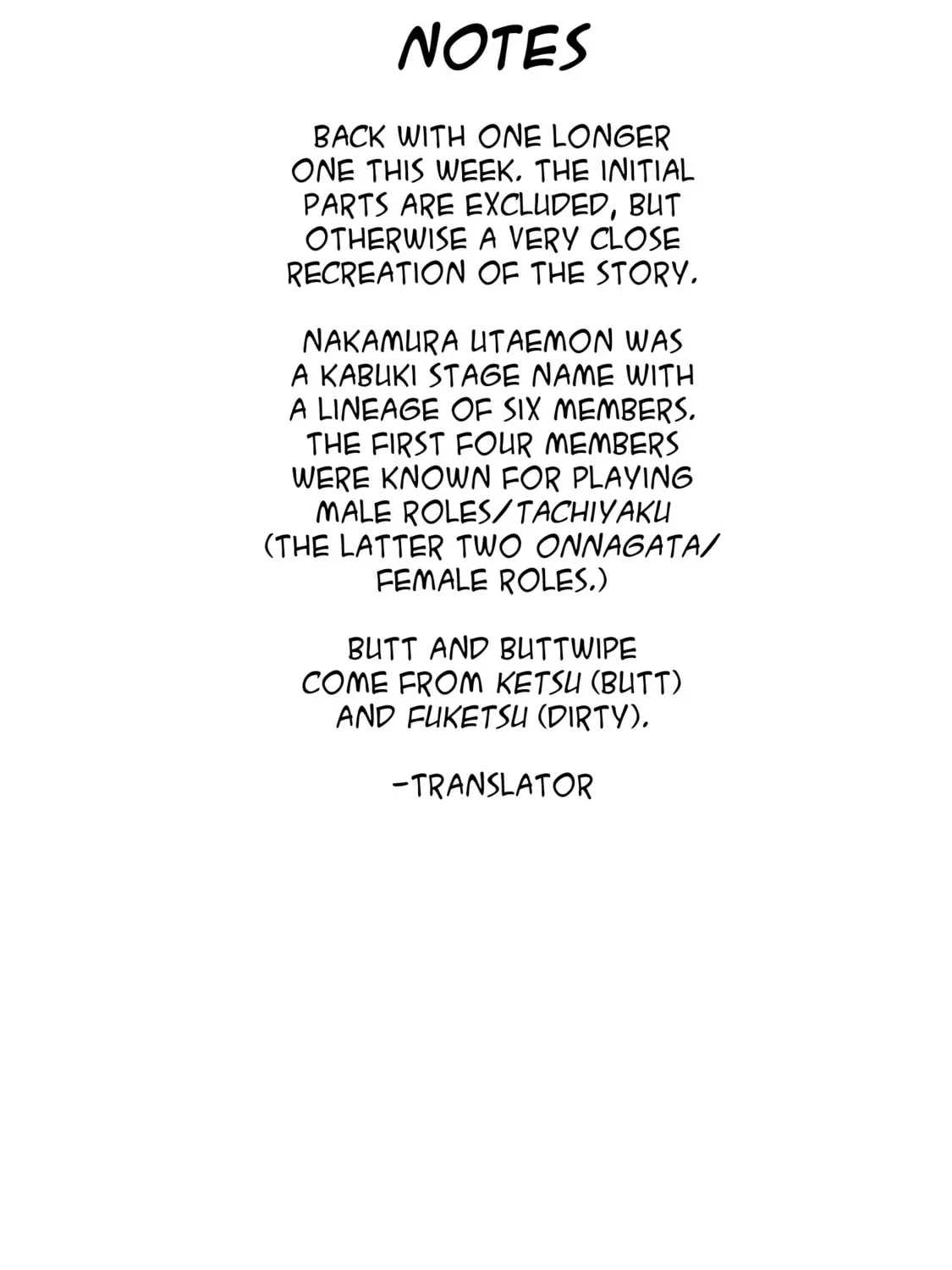Meisaku Rakugo Zenshuu Chapter 15 page 14 - 