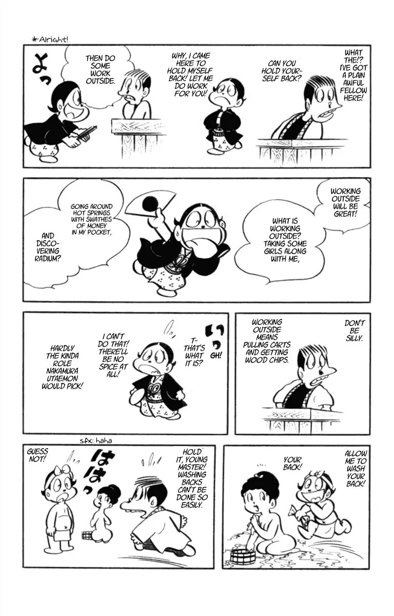 Meisaku Rakugo Zenshuu Chapter 15 page 4 - 