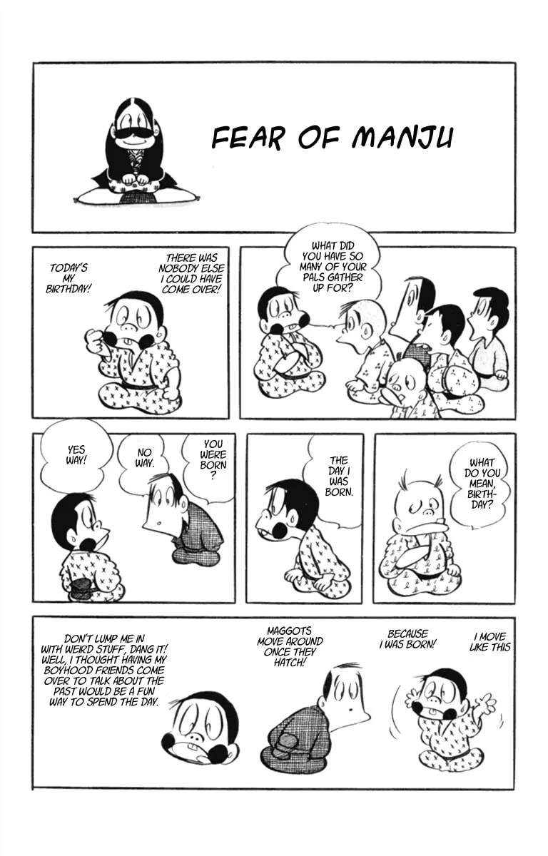 Meisaku Rakugo Zenshuu Chapter 16 page 1 - 