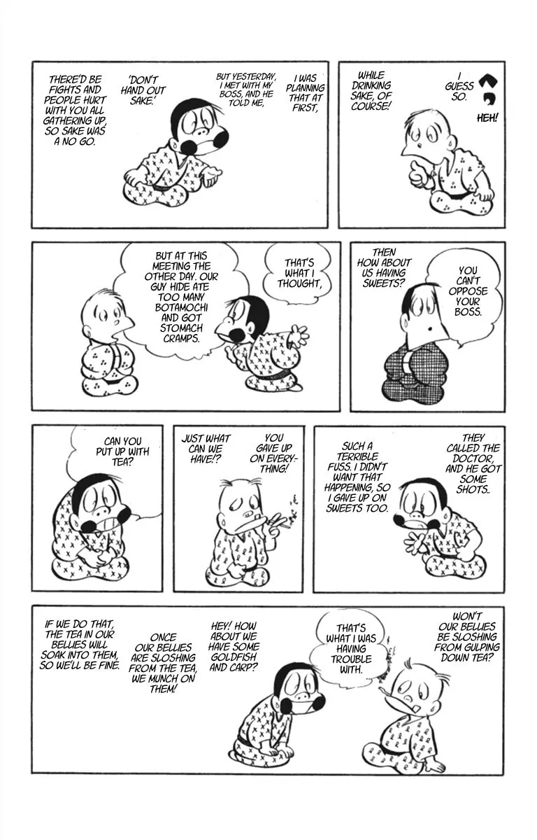 Meisaku Rakugo Zenshuu Chapter 16 page 2 - 