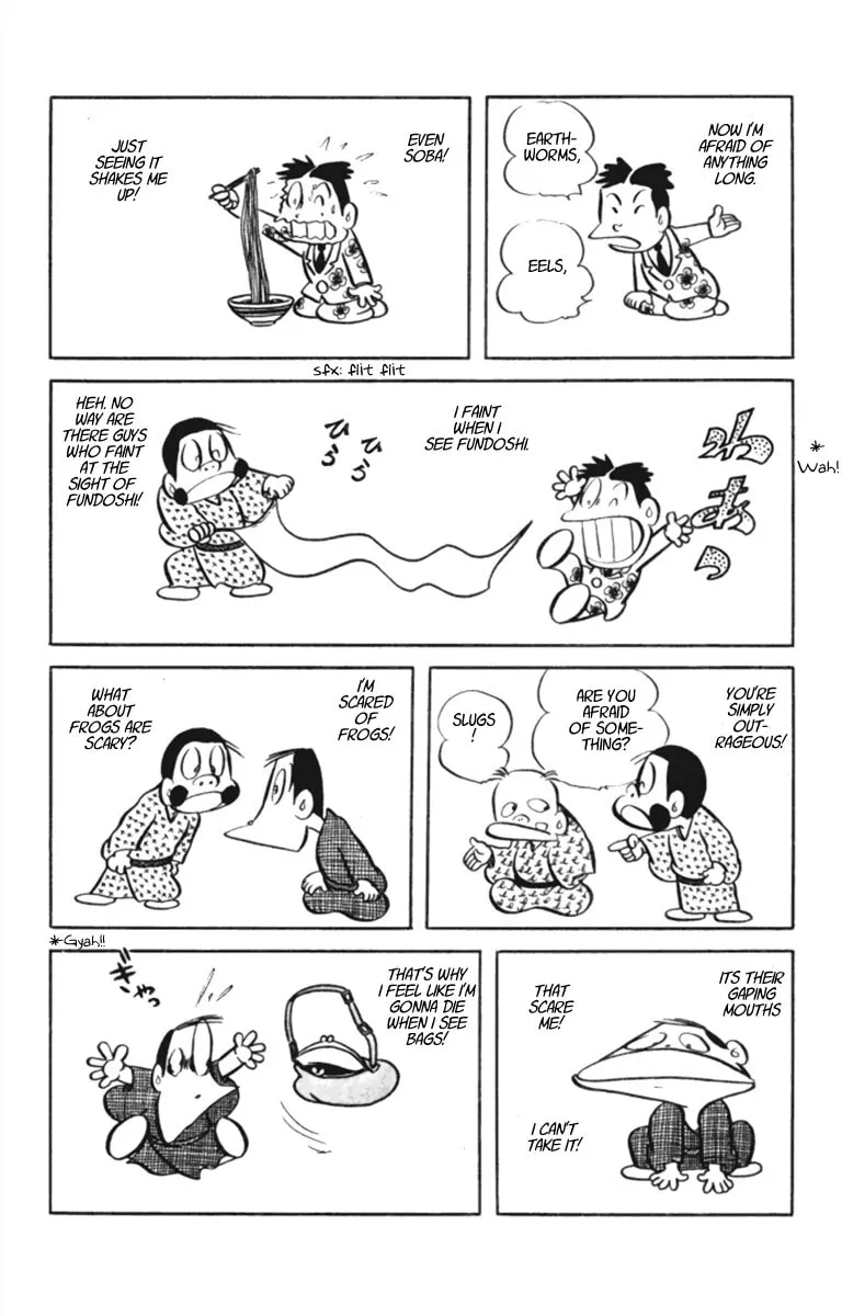 Meisaku Rakugo Zenshuu Chapter 16 page 4 - 