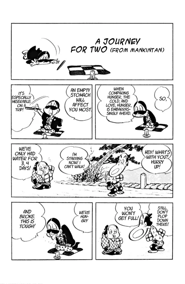 Meisaku Rakugo Zenshuu Chapter 3 page 1 - 