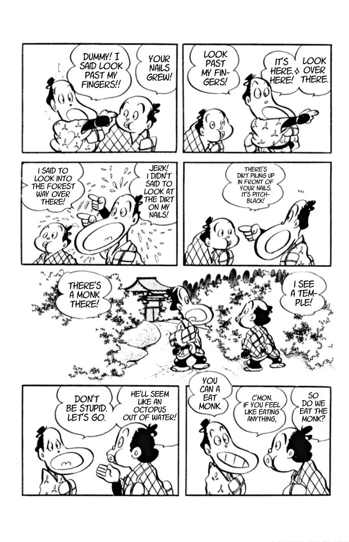 Meisaku Rakugo Zenshuu Chapter 3 page 2 - 