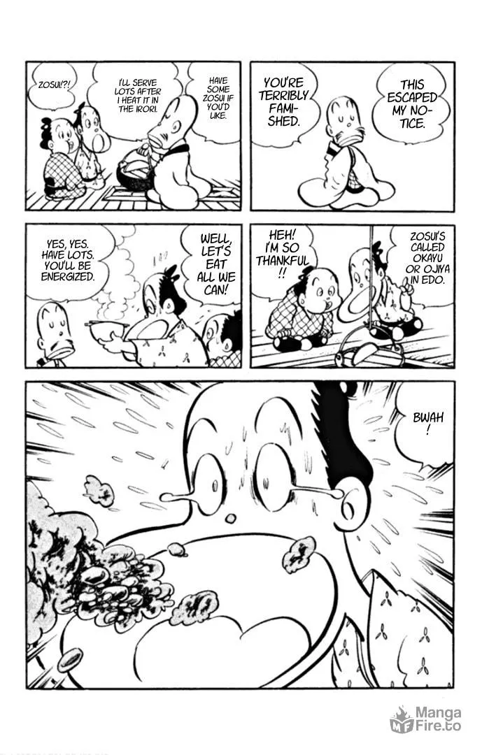 Meisaku Rakugo Zenshuu Chapter 3 page 5 - 