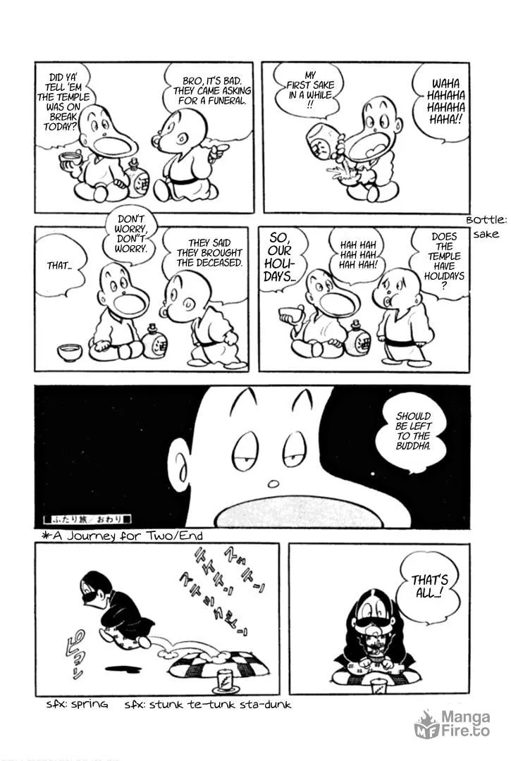 Meisaku Rakugo Zenshuu Chapter 3 page 9 - 
