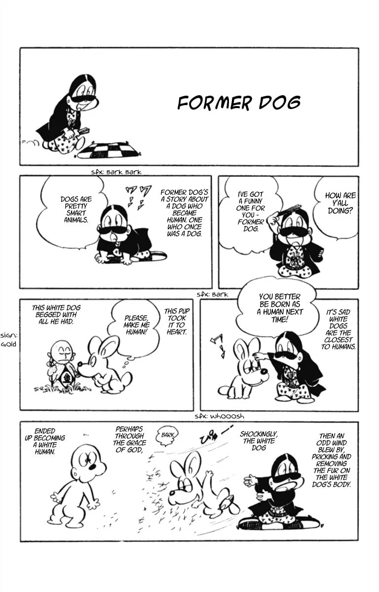 Meisaku Rakugo Zenshuu Chapter 5 page 1 - 
