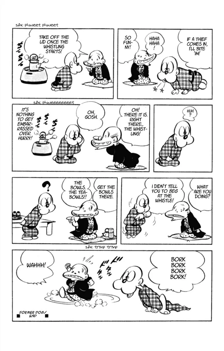 Meisaku Rakugo Zenshuu Chapter 5 page 7 - 