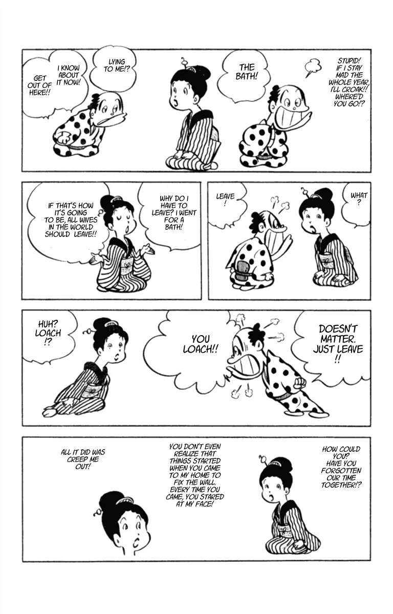 Meisaku Rakugo Zenshuu Chapter 6 page 4 - 