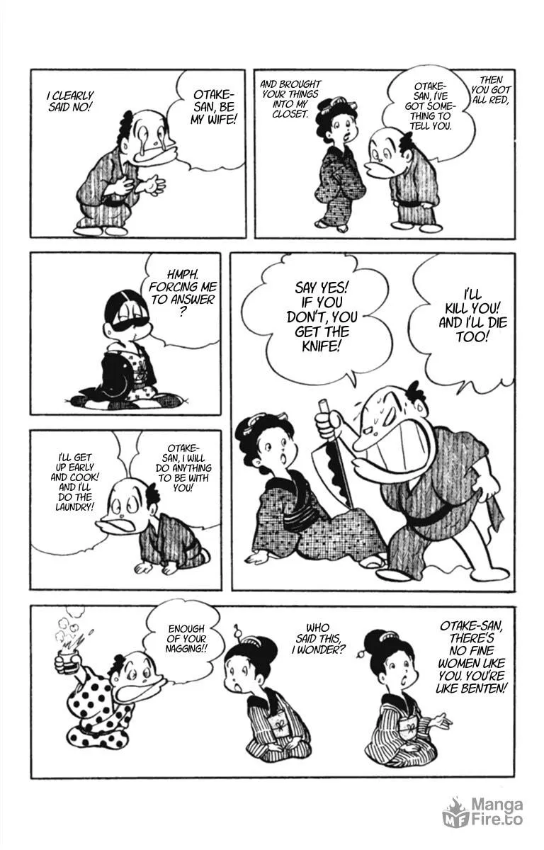 Meisaku Rakugo Zenshuu Chapter 6 page 5 - 