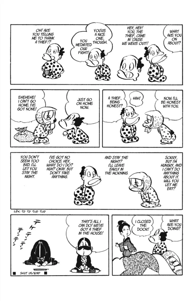 Meisaku Rakugo Zenshuu Chapter 6 page 7 - 