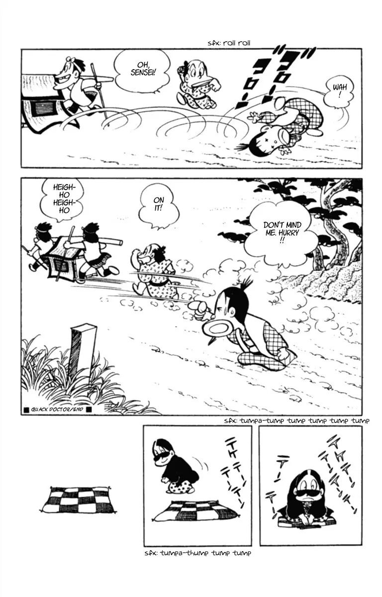 Meisaku Rakugo Zenshuu Chapter 8 page 4 - 