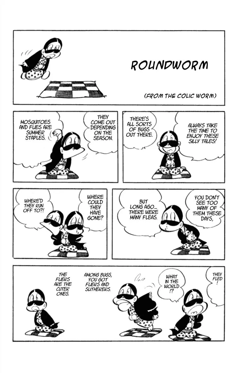 Meisaku Rakugo Zenshuu Chapter 9 page 1 - 