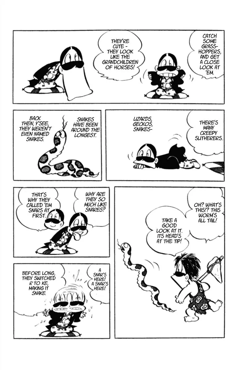 Meisaku Rakugo Zenshuu Chapter 9 page 2 - 