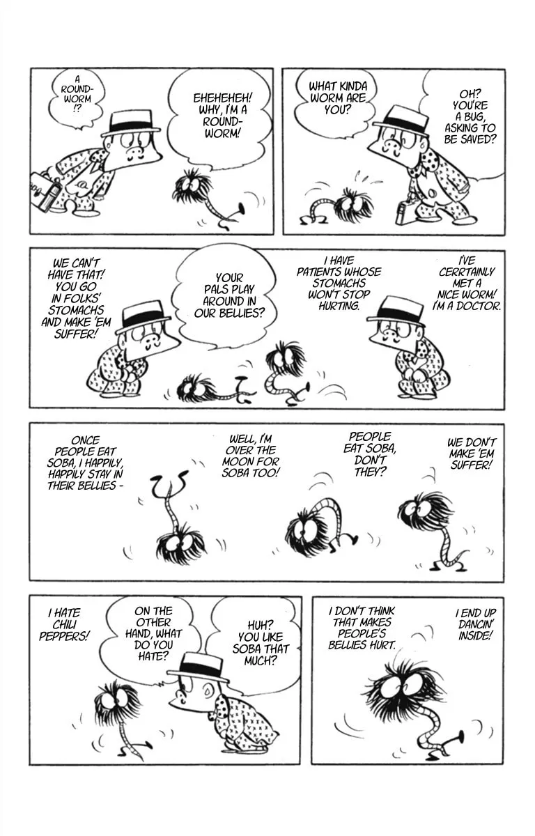 Meisaku Rakugo Zenshuu Chapter 9 page 4 - 