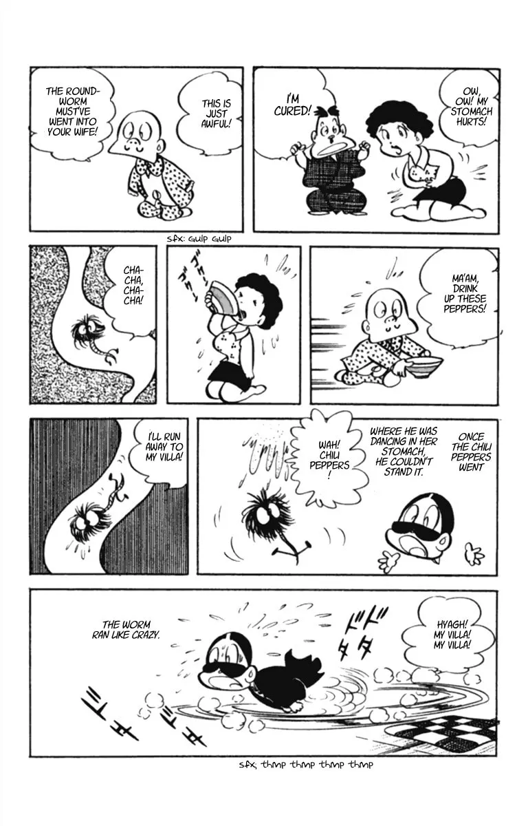 Meisaku Rakugo Zenshuu Chapter 9 page 7 - 