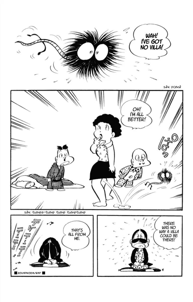 Meisaku Rakugo Zenshuu Chapter 9 page 8 - 