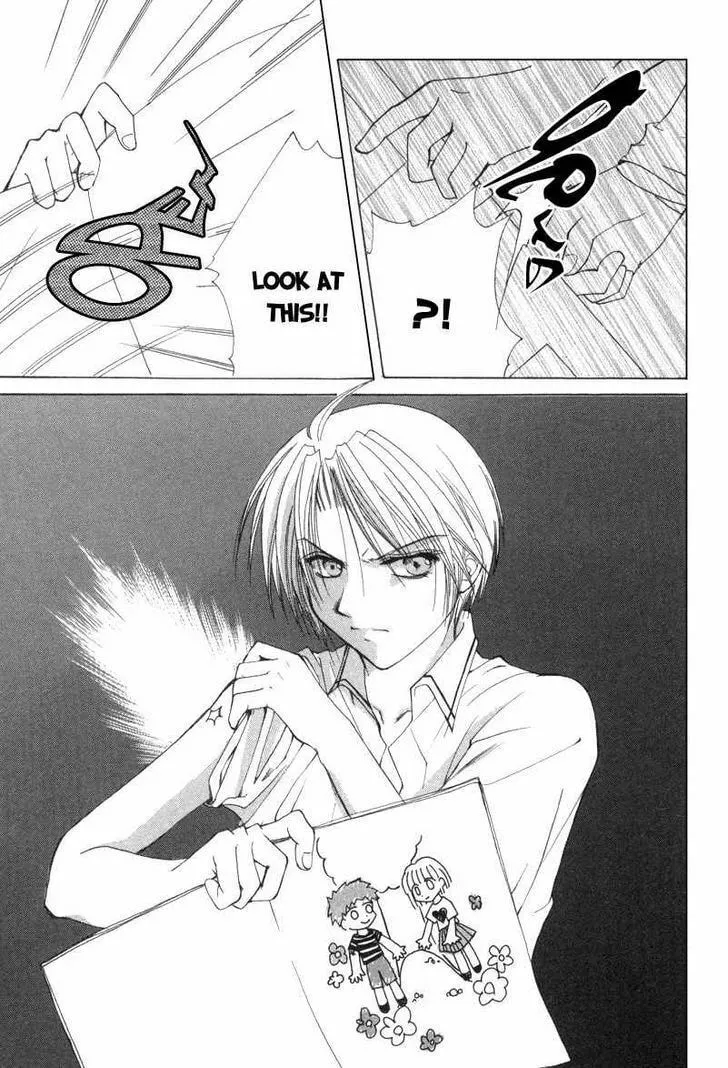 Meisou Kuiki Chapter 10 page 4 - 