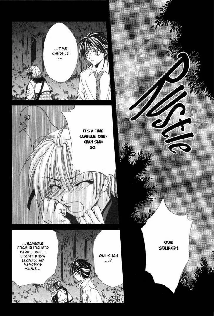 Meisou Kuiki Chapter 2 page 8 - 