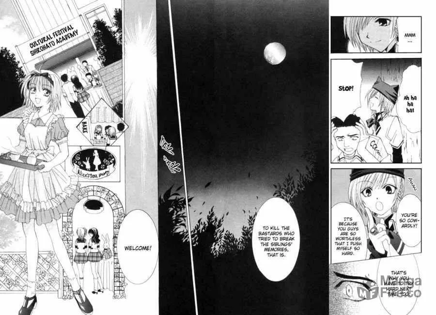 Meisou Kuiki Chapter 6 page 33 - 