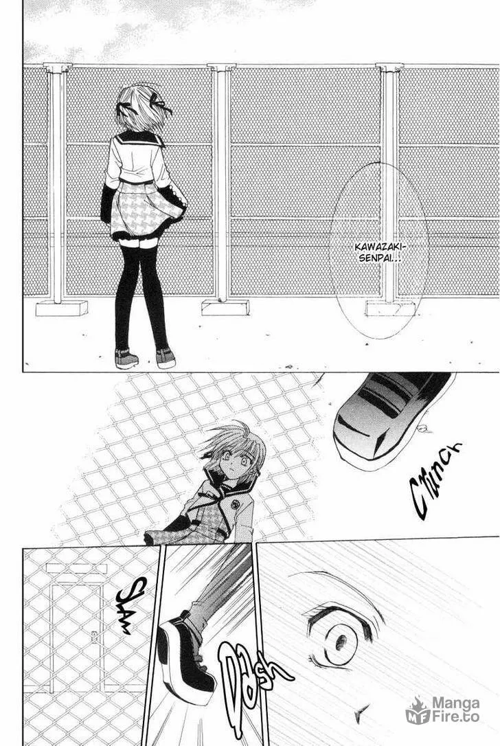 Meisou Kuiki Chapter 6 page 5 - 