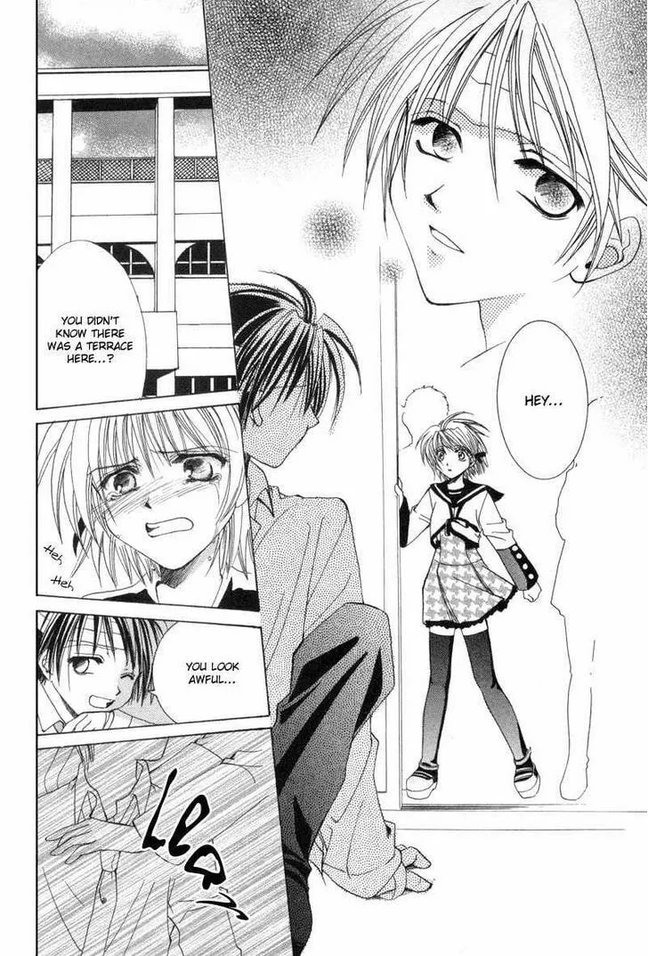 Meisou Kuiki Chapter 6 page 7 - 