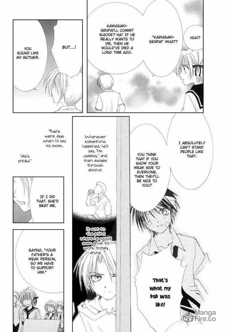 Meisou Kuiki Chapter 8 page 33 - 