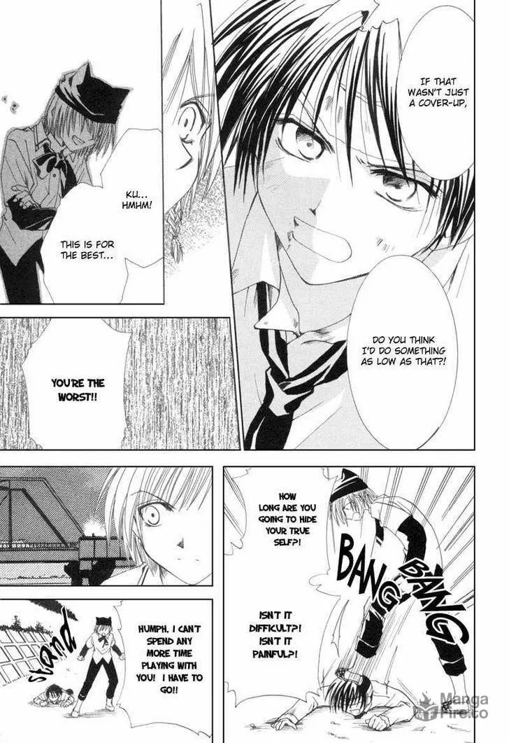 Meisou Kuiki Chapter 8 page 6 - 