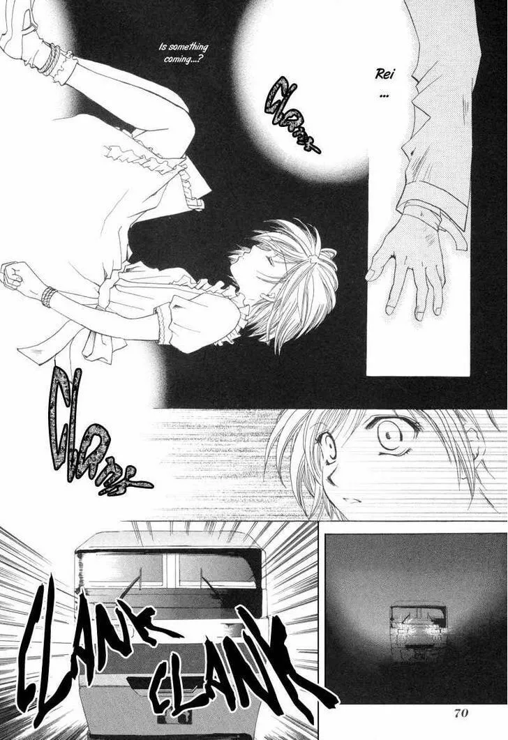 Meisou Kuiki Chapter 8 page 7 - 