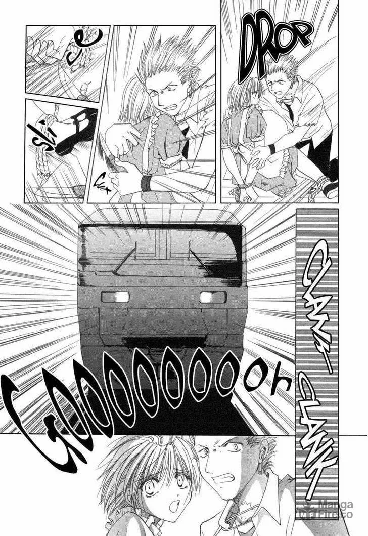 Meisou Kuiki Chapter 8 page 9 - 