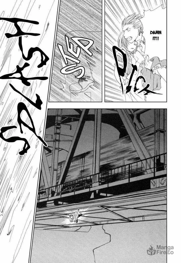Meisou Kuiki Chapter 8 page 10 - 