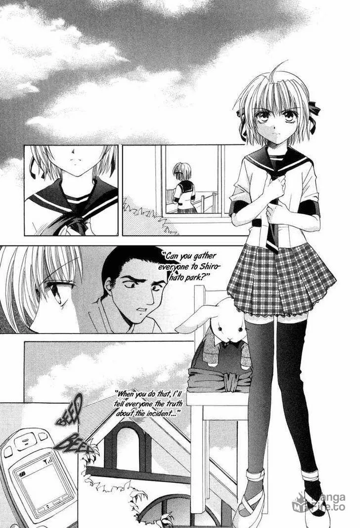 Meisou Kuiki Chapter 9 page 3 - 