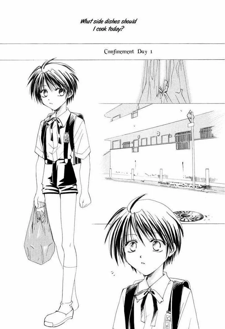 Meisou Kuiki Chapter 9 page 8 - 
