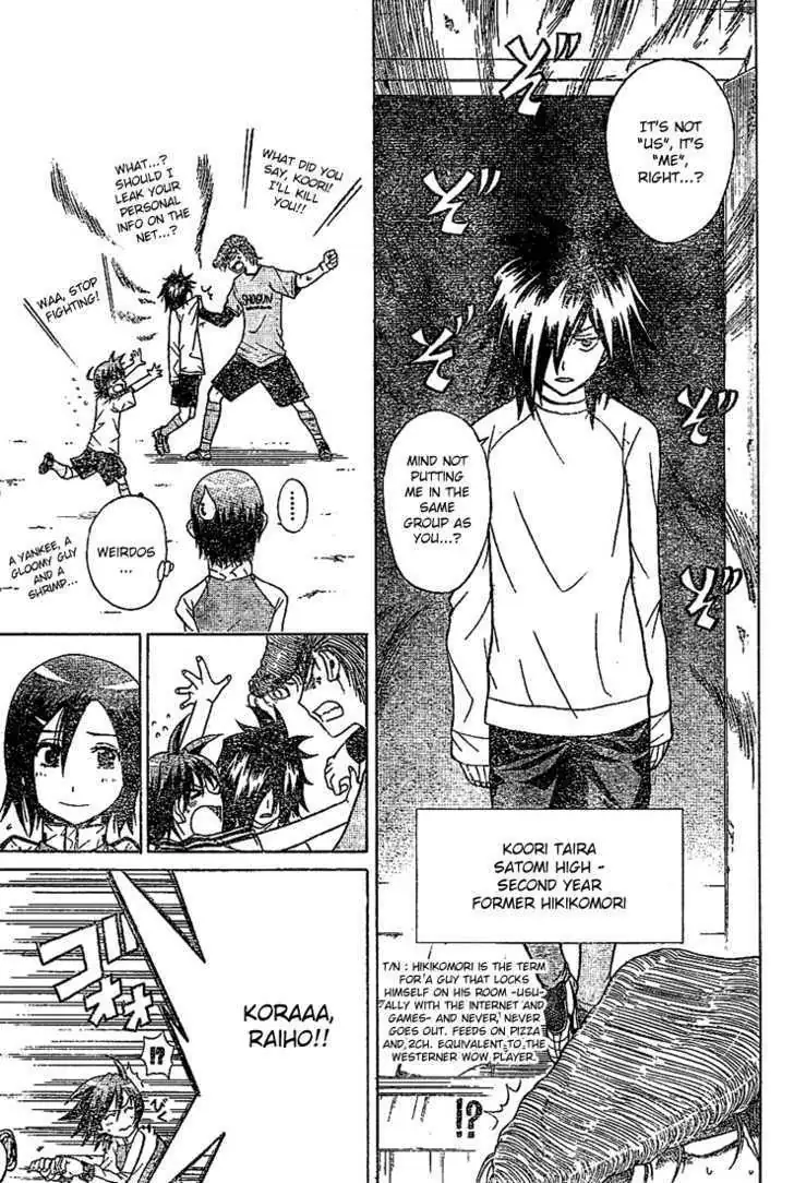 Meister Chapter 1 page 14 - 