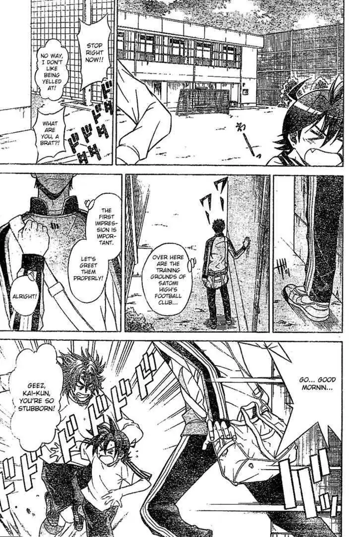 Meister Chapter 1 page 16 - 