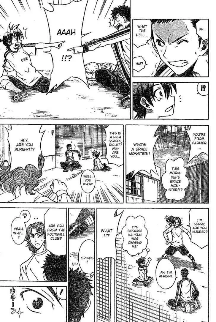 Meister Chapter 1 page 18 - 