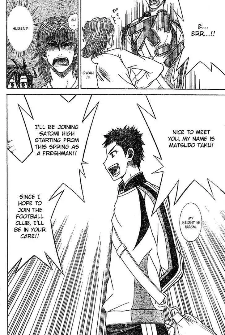 Meister Chapter 1 page 19 - 