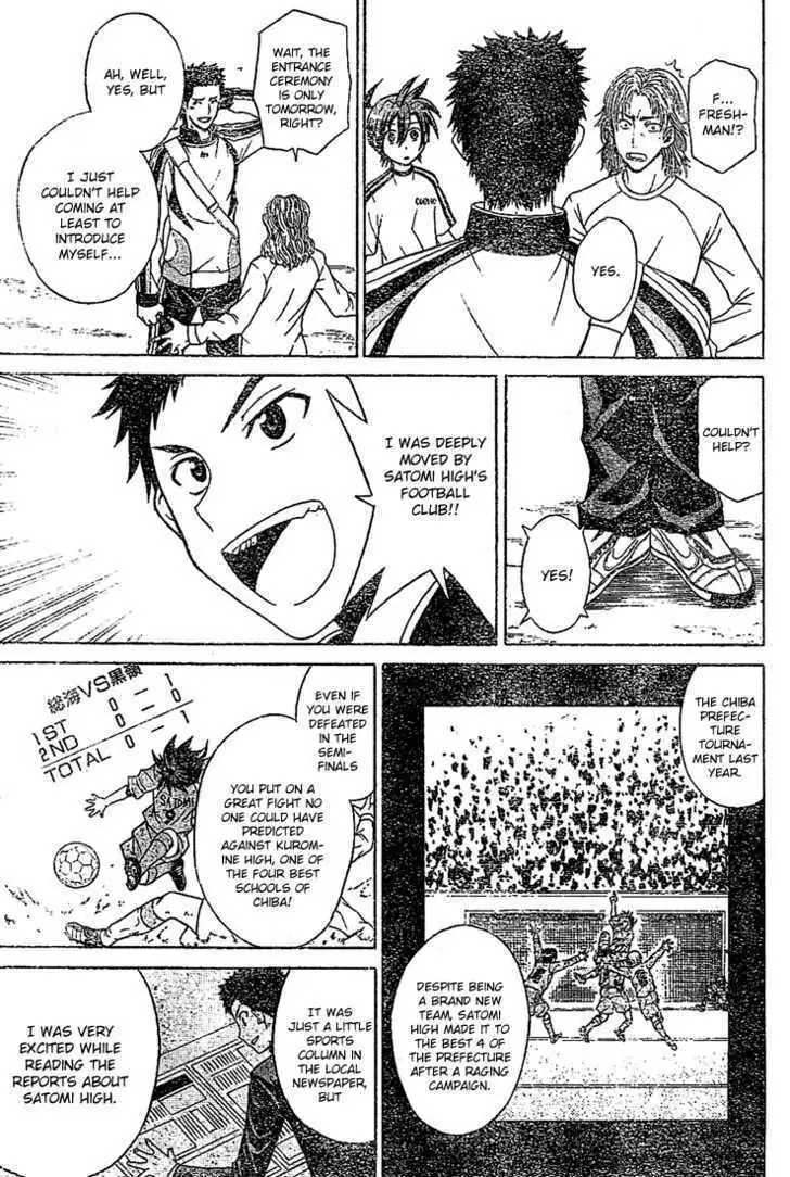 Meister Chapter 1 page 20 - 