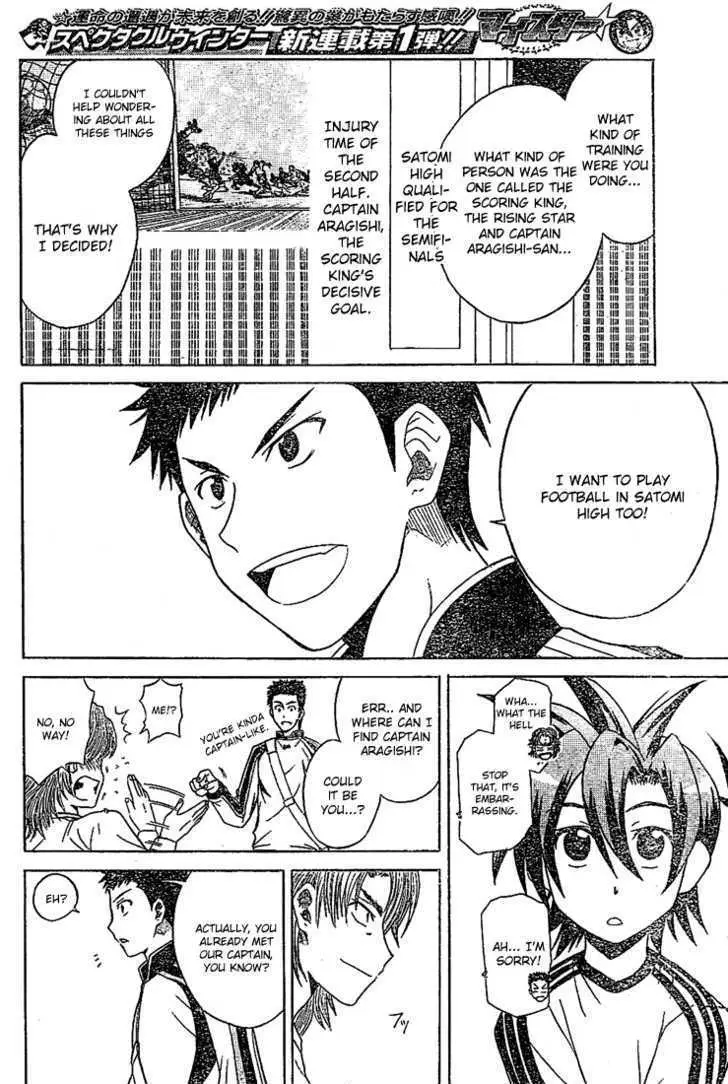 Meister Chapter 1 page 21 - 