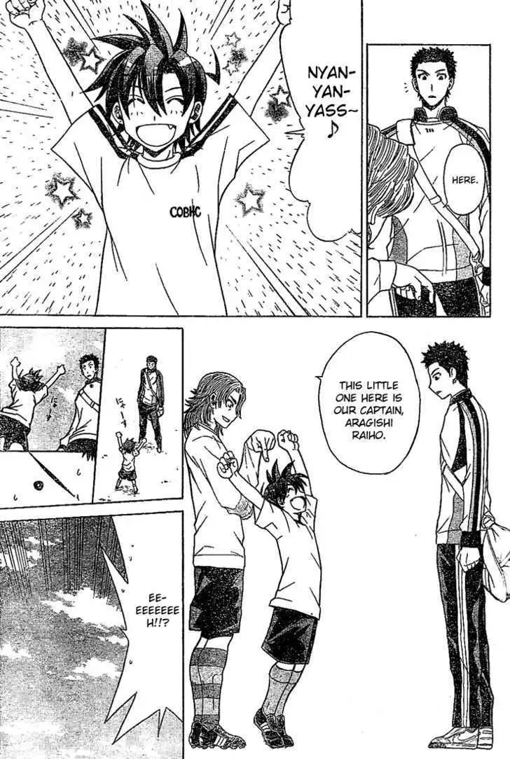 Meister Chapter 1 page 22 - 