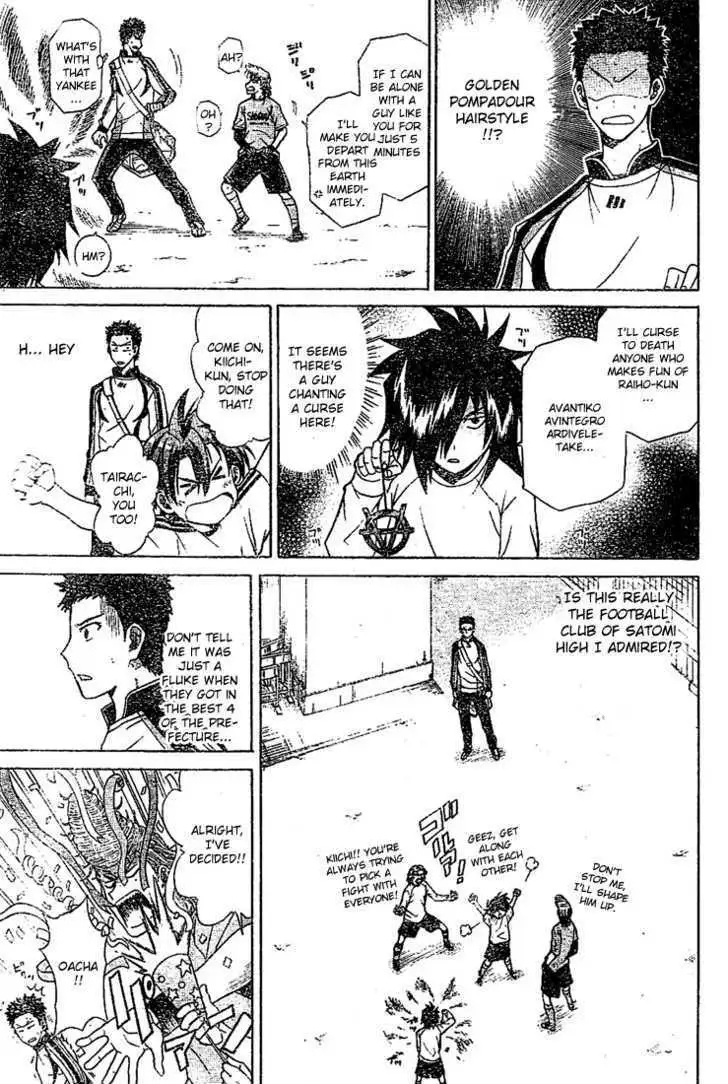Meister Chapter 1 page 24 - 