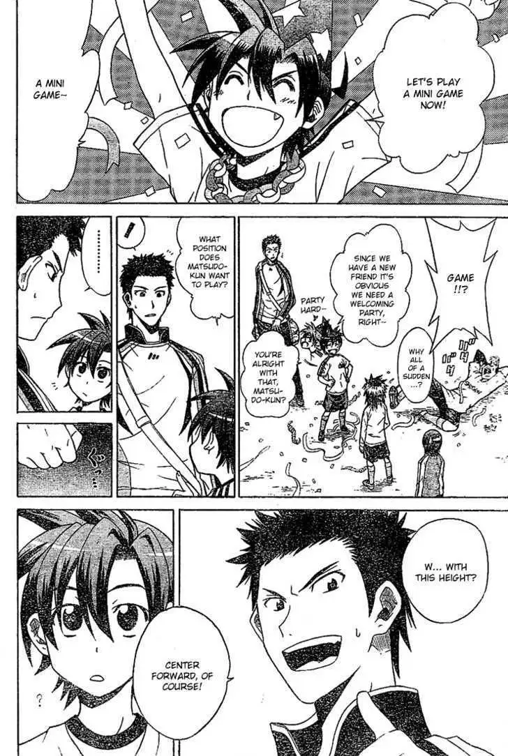 Meister Chapter 1 page 25 - 